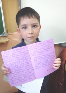 Эльдар с письмом Солдату 1 кл.
